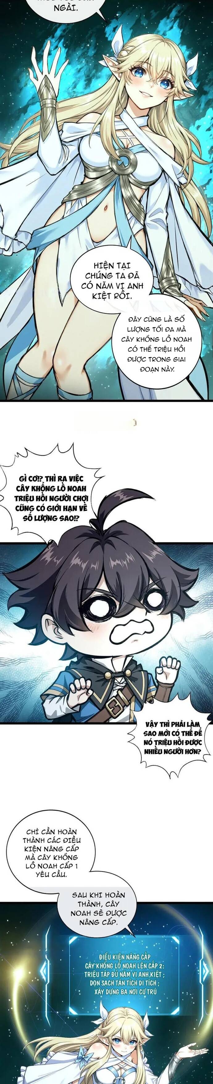 page_3