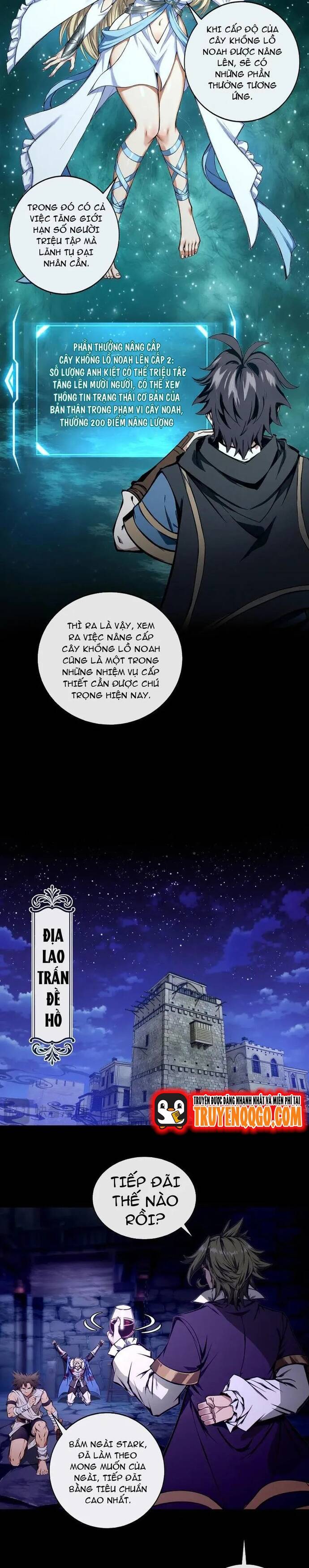 page_4