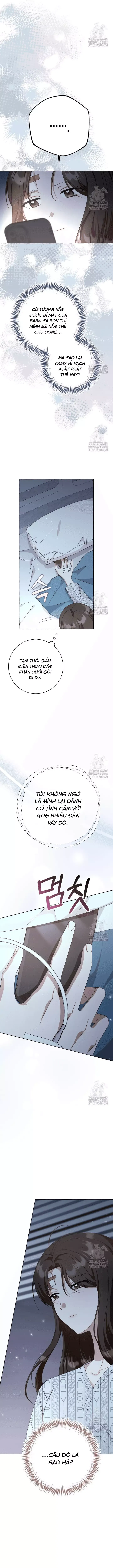 page_11