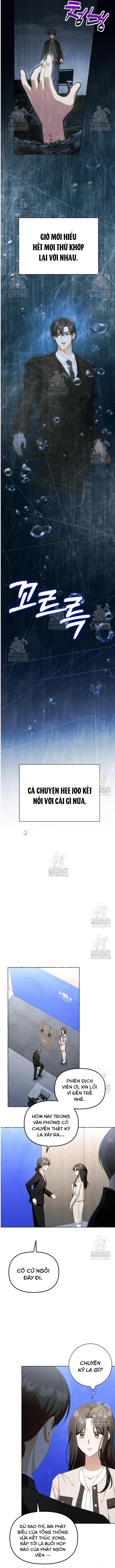 page_10