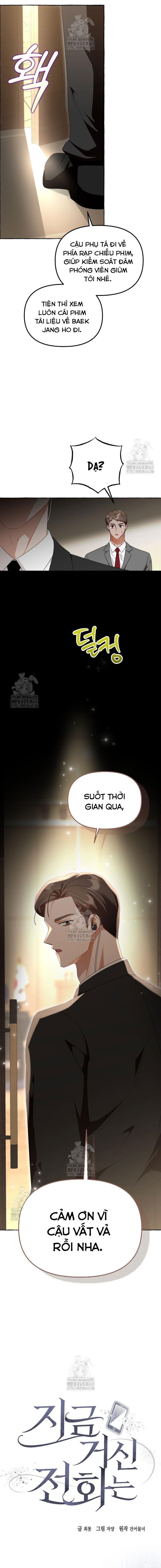 page_3