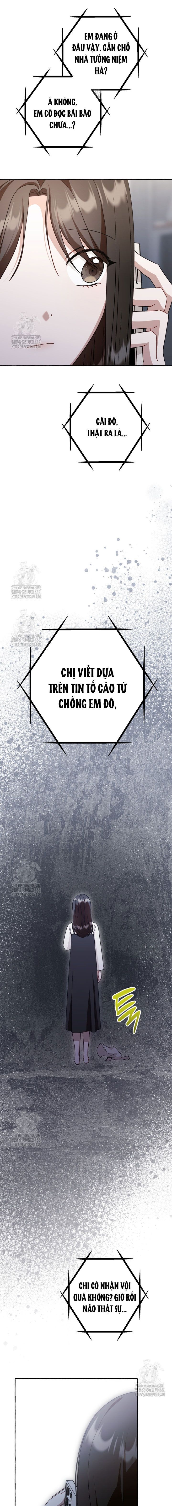 page_12