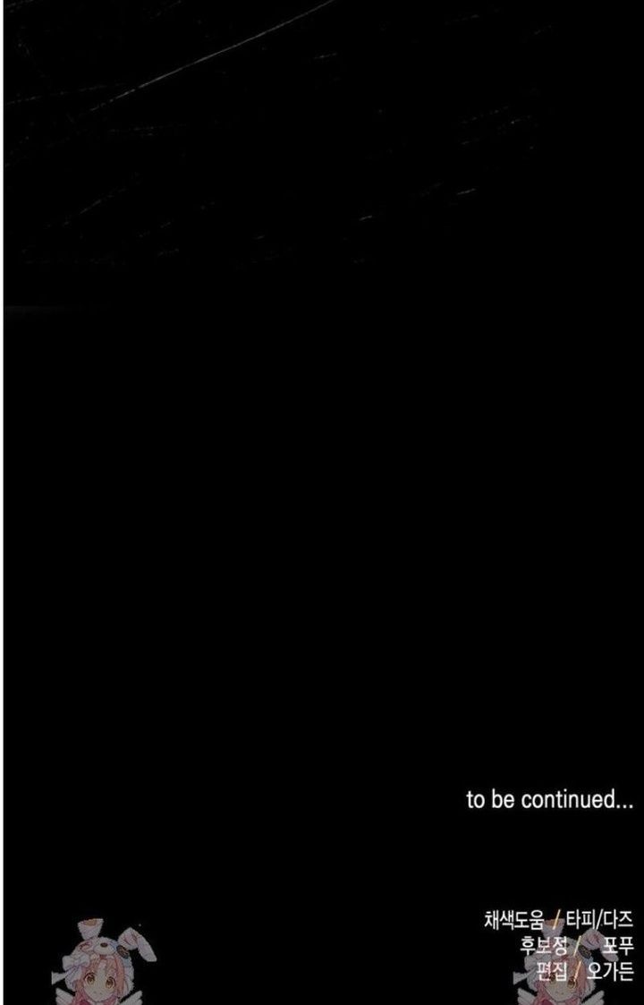page_44