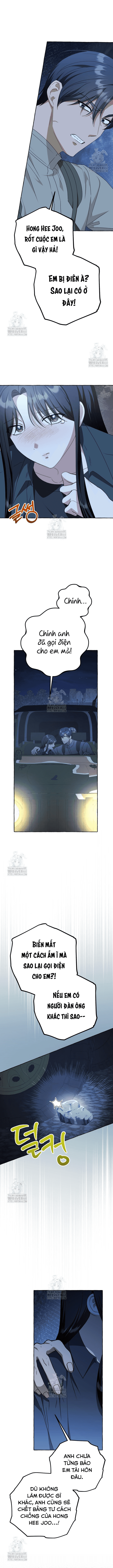 page_11