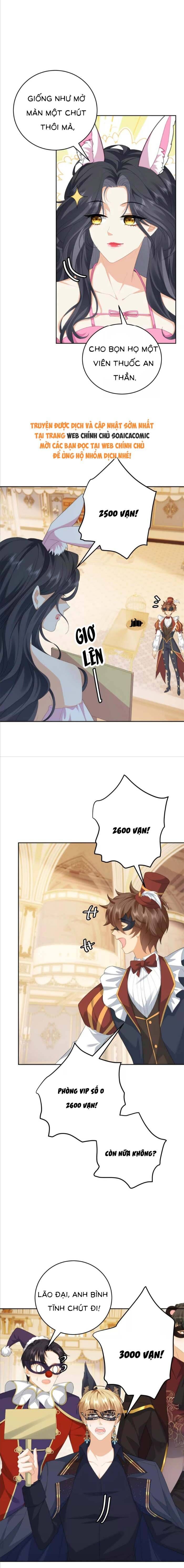 page_7