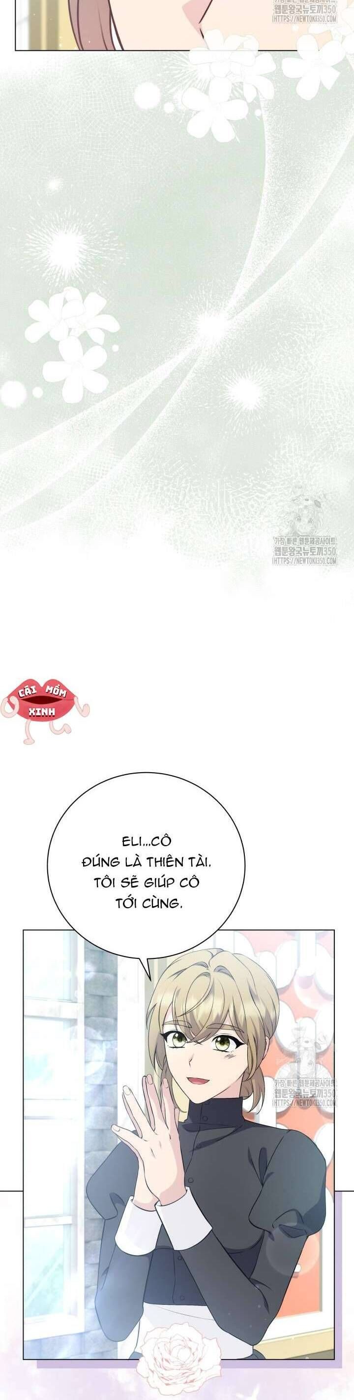 page_17