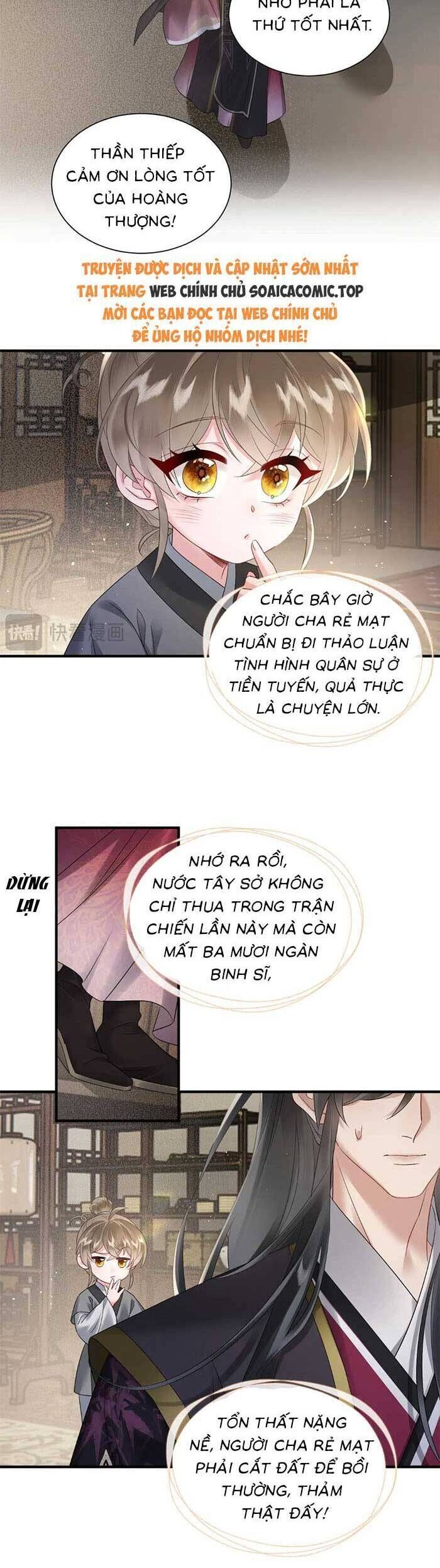 page_11