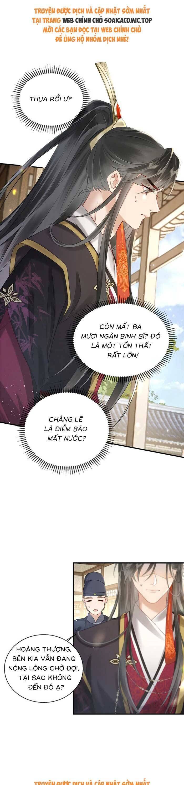 page_12