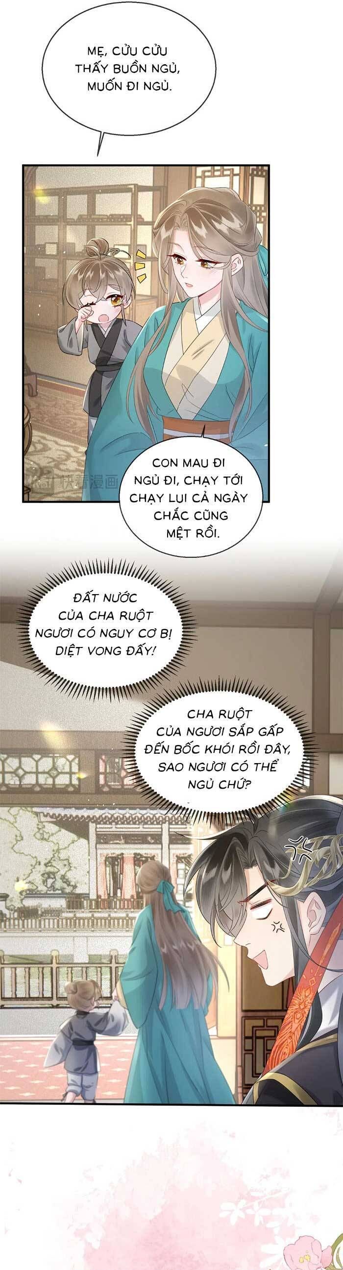 page_14