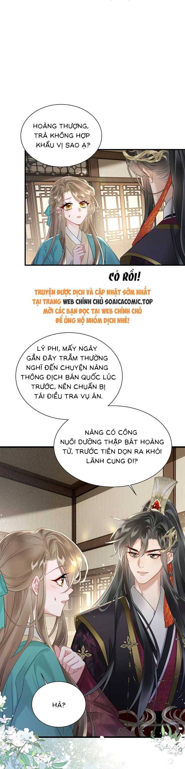page_7