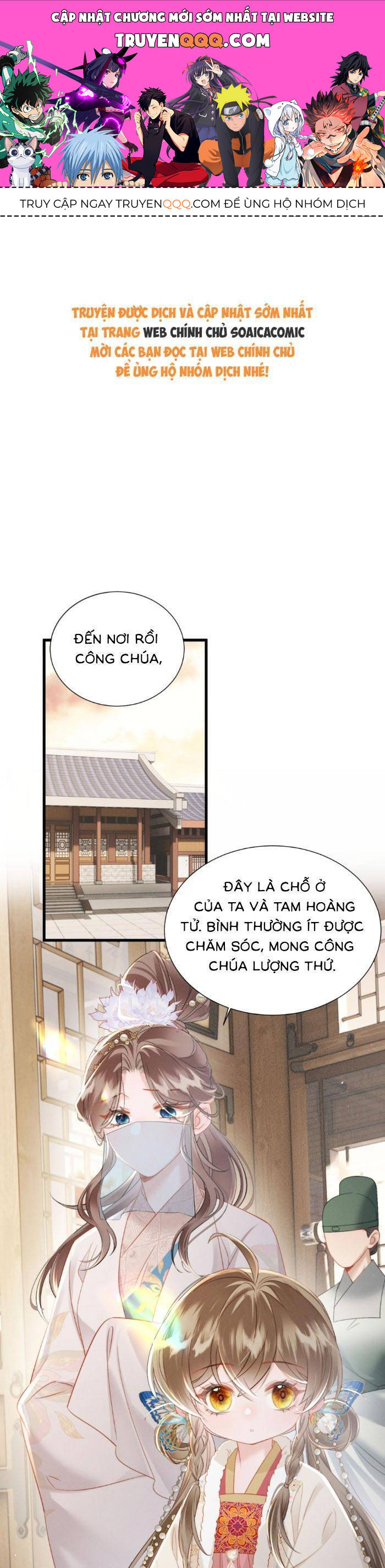 page_0