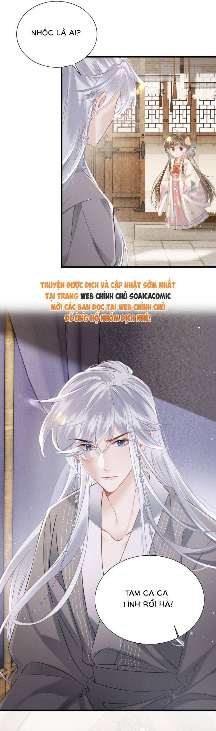 page_12