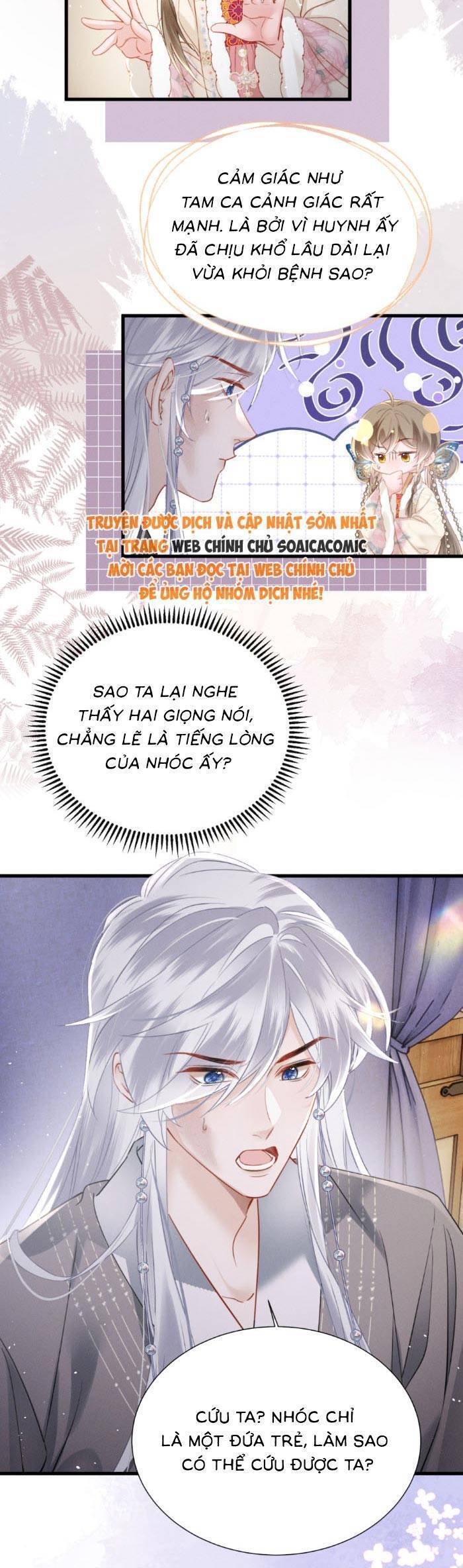 page_14