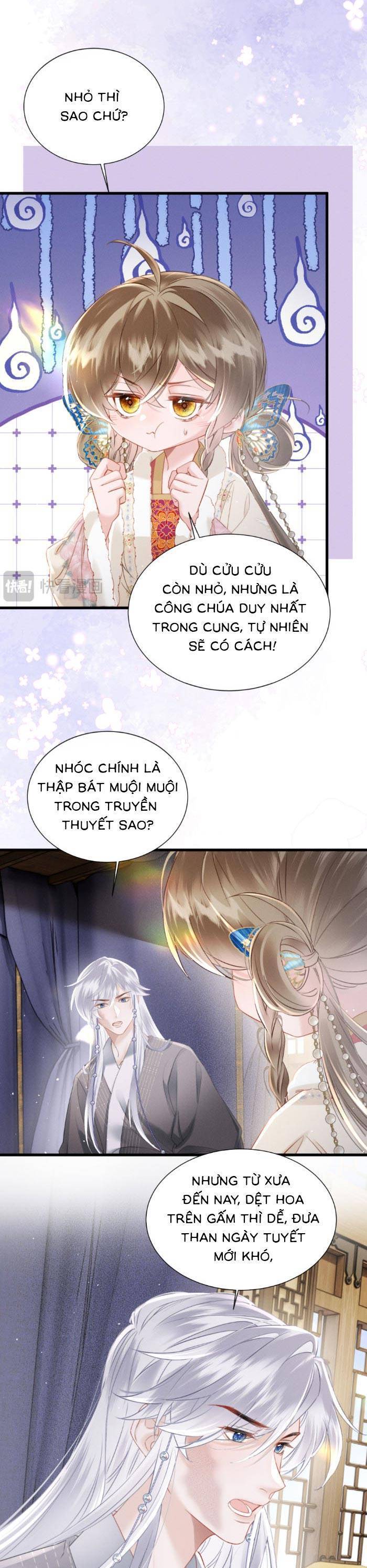page_15