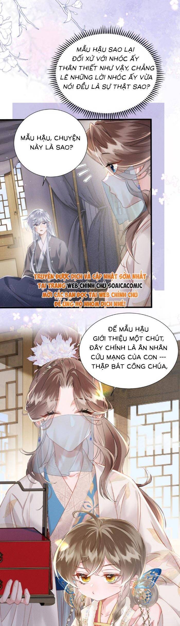 page_18