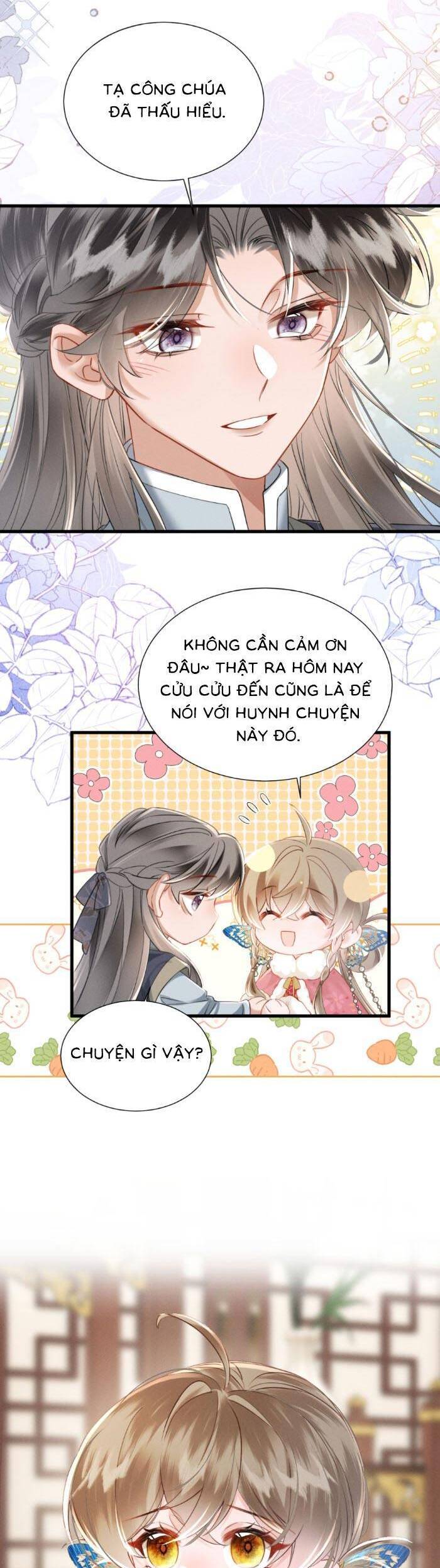 page_16