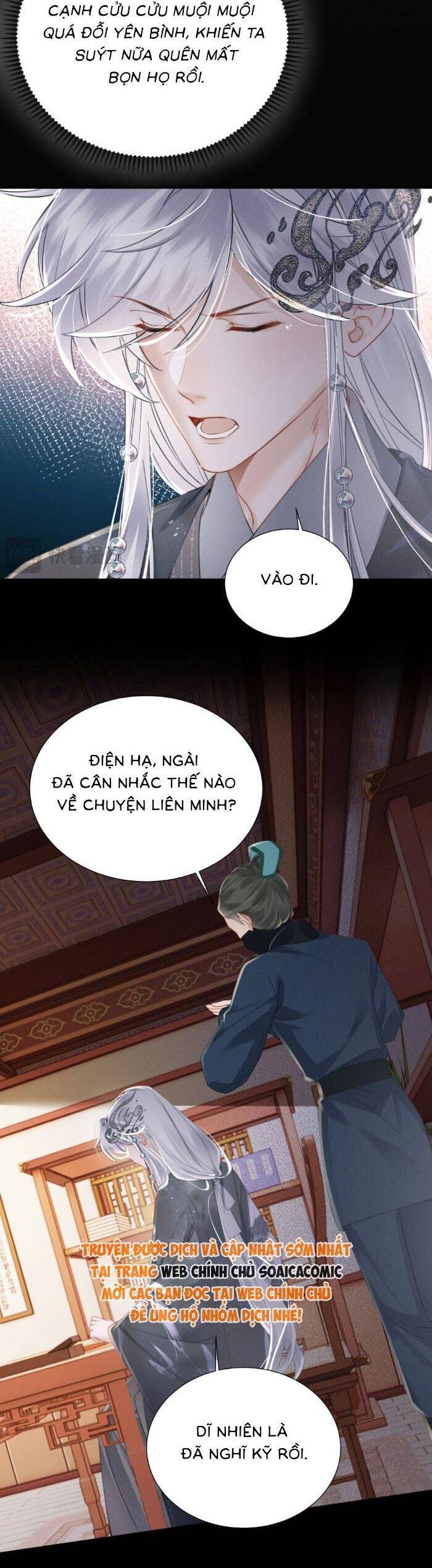 page_2
