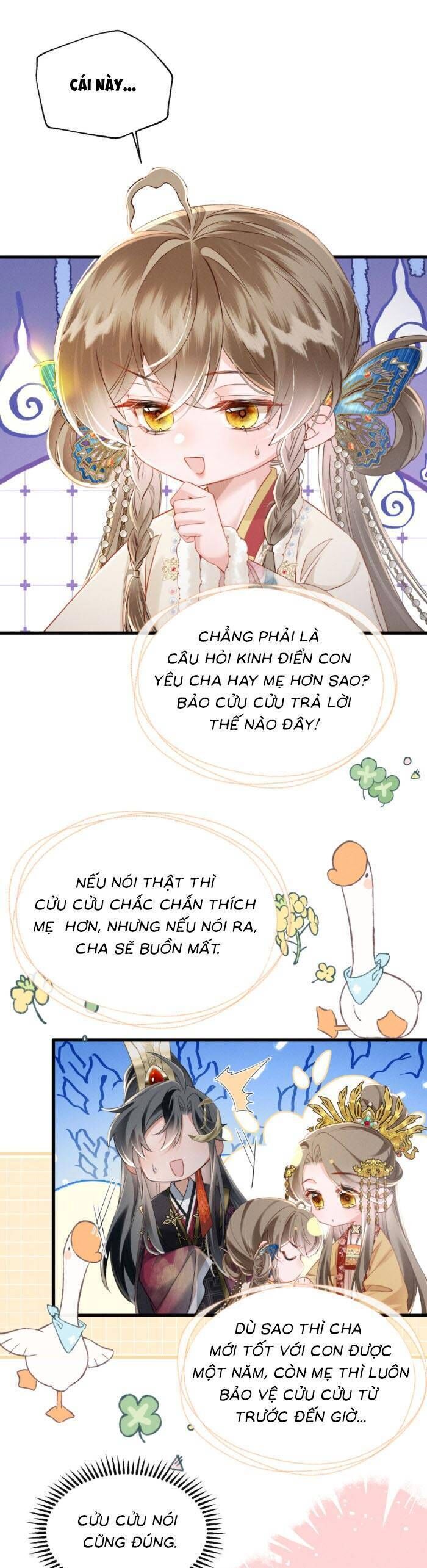page_17