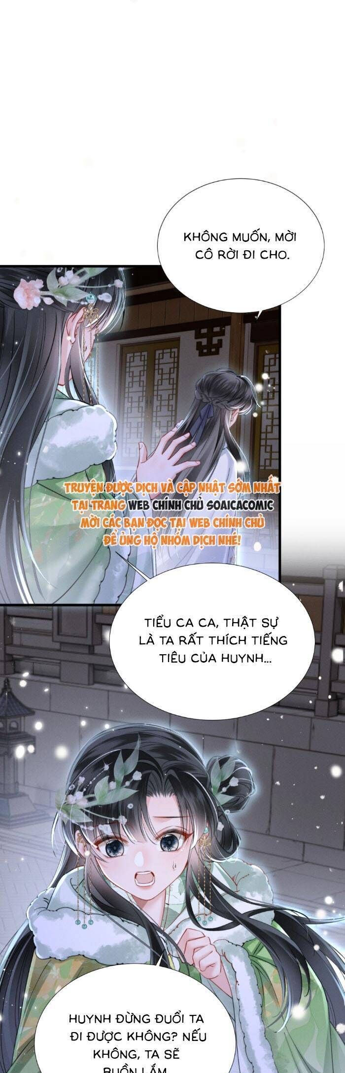 page_6