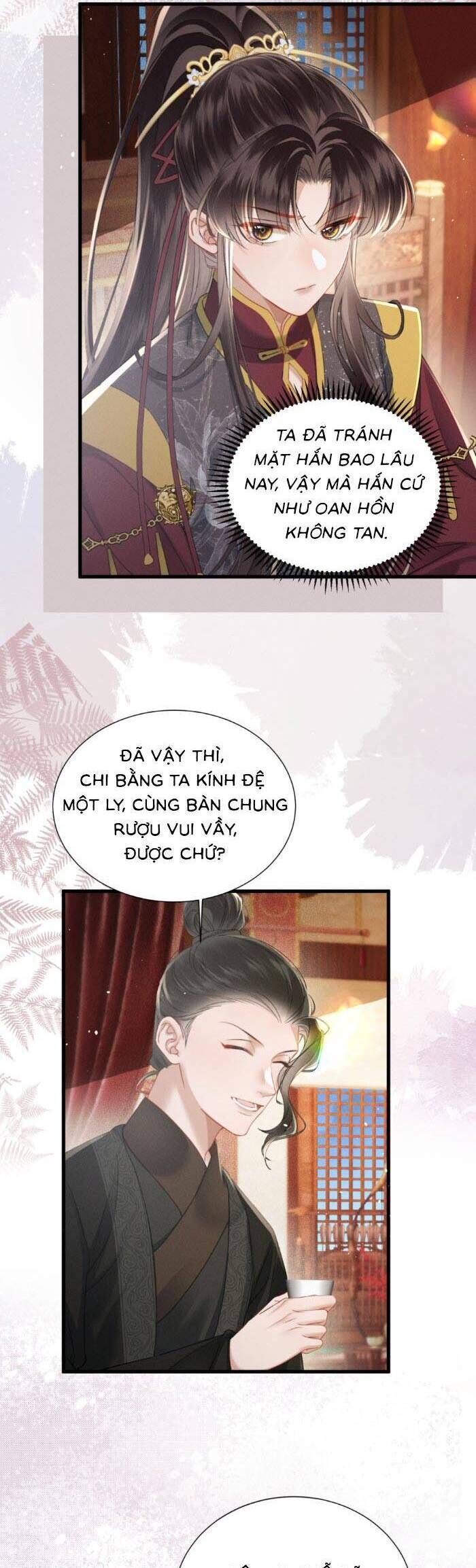 page_13