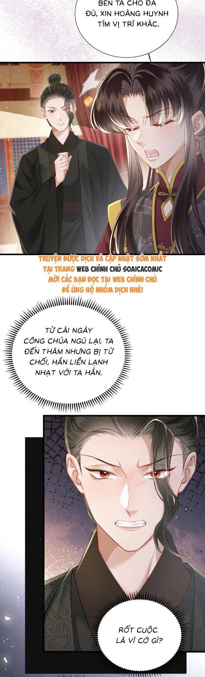 page_14