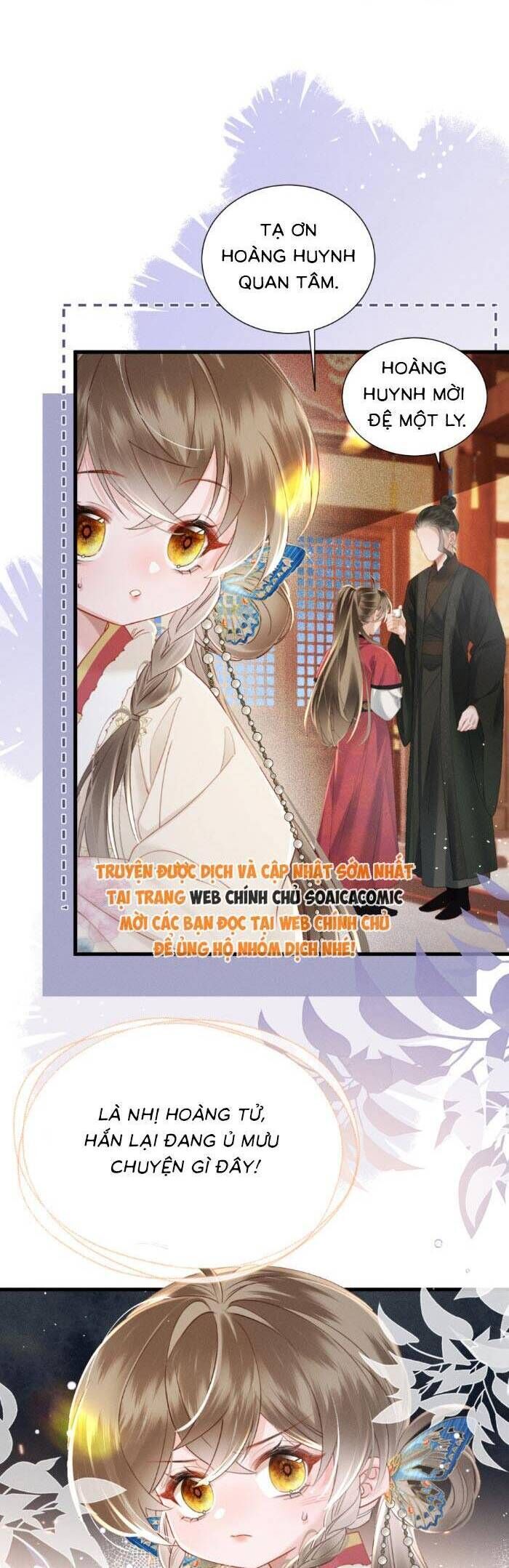 page_16