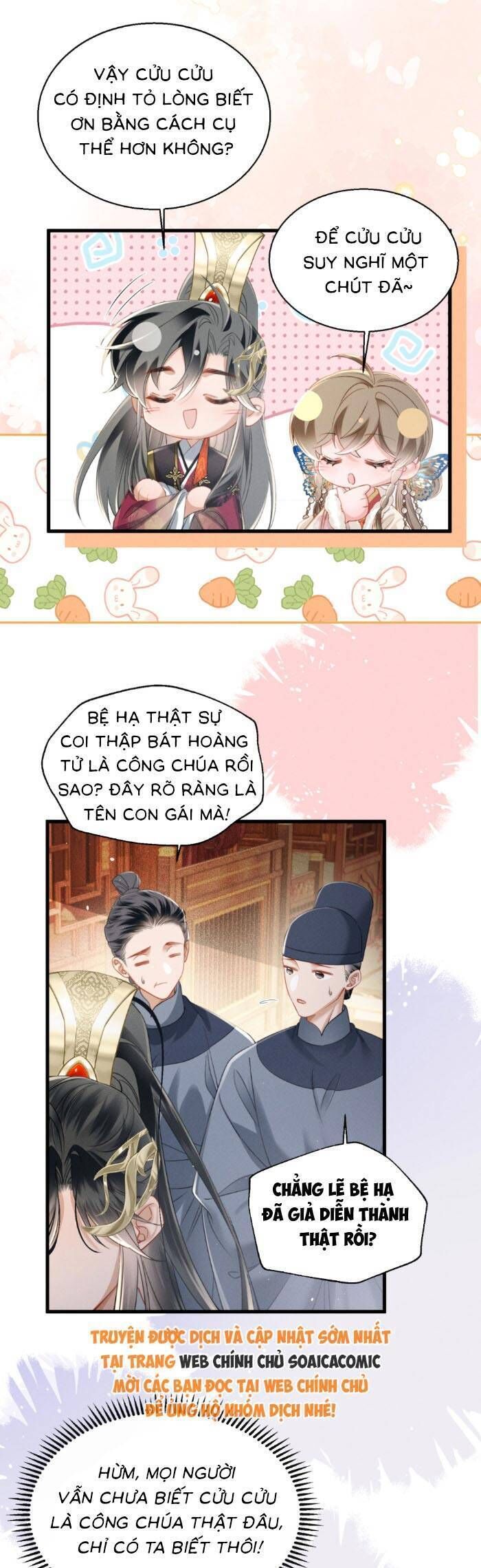 page_9