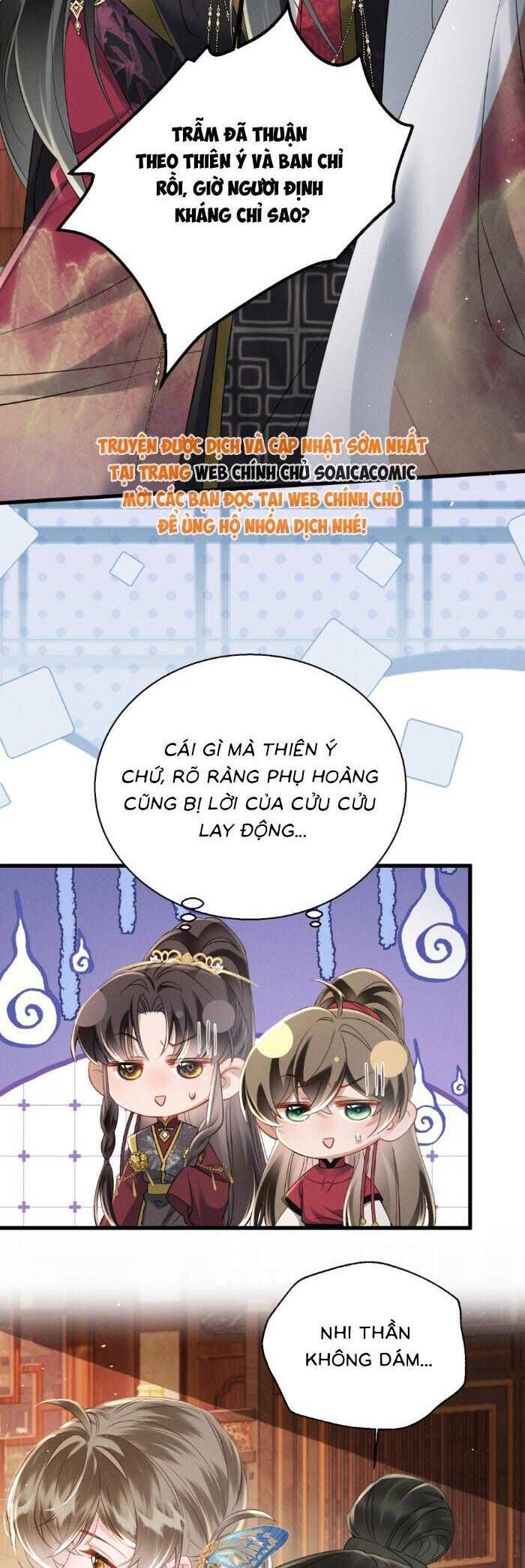 page_10