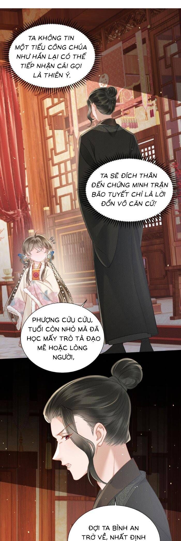 page_12