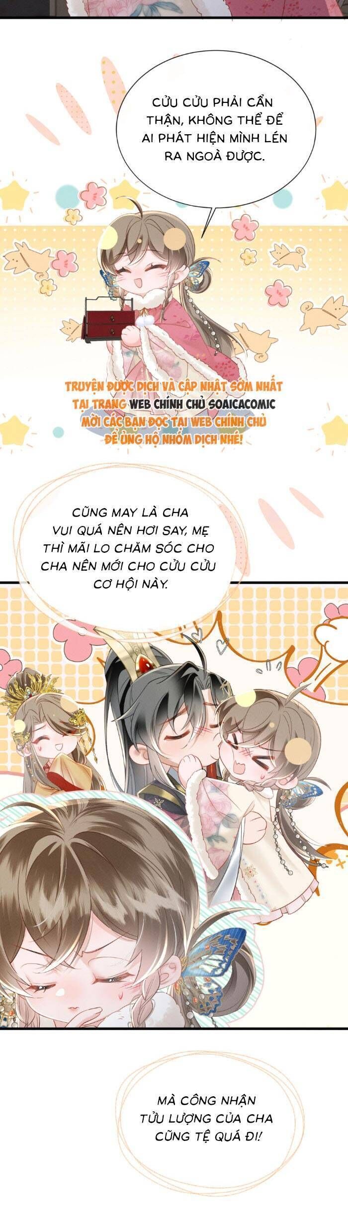 page_17