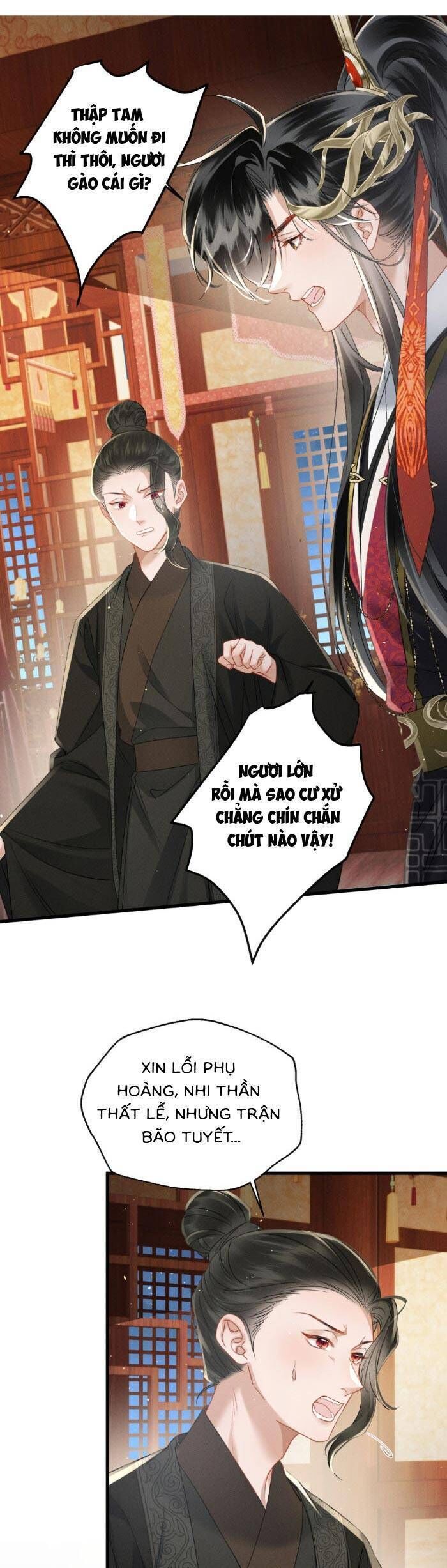 page_6