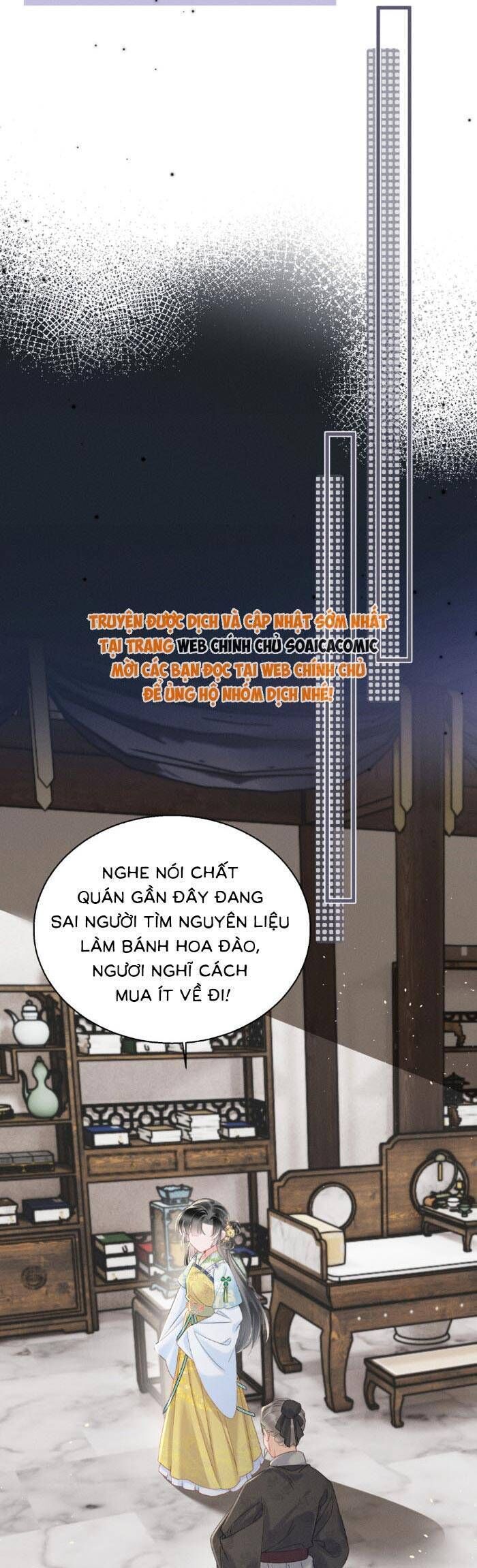 page_12