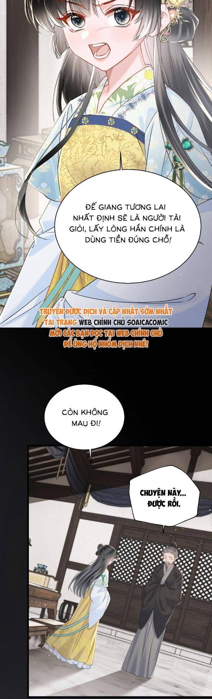 page_14