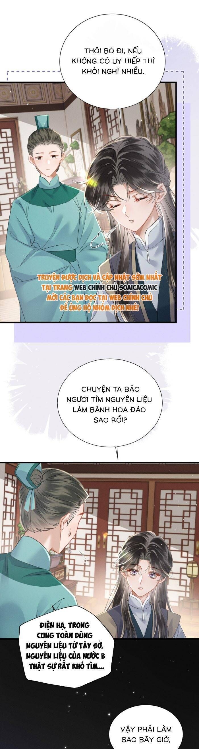 page_18