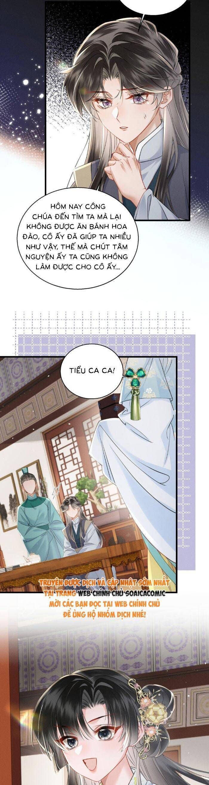 page_19