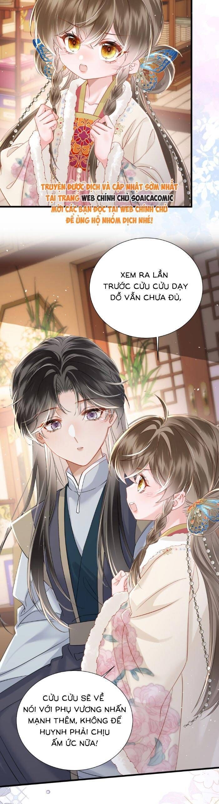page_2