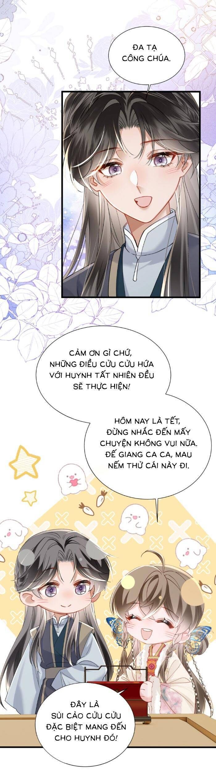 page_3