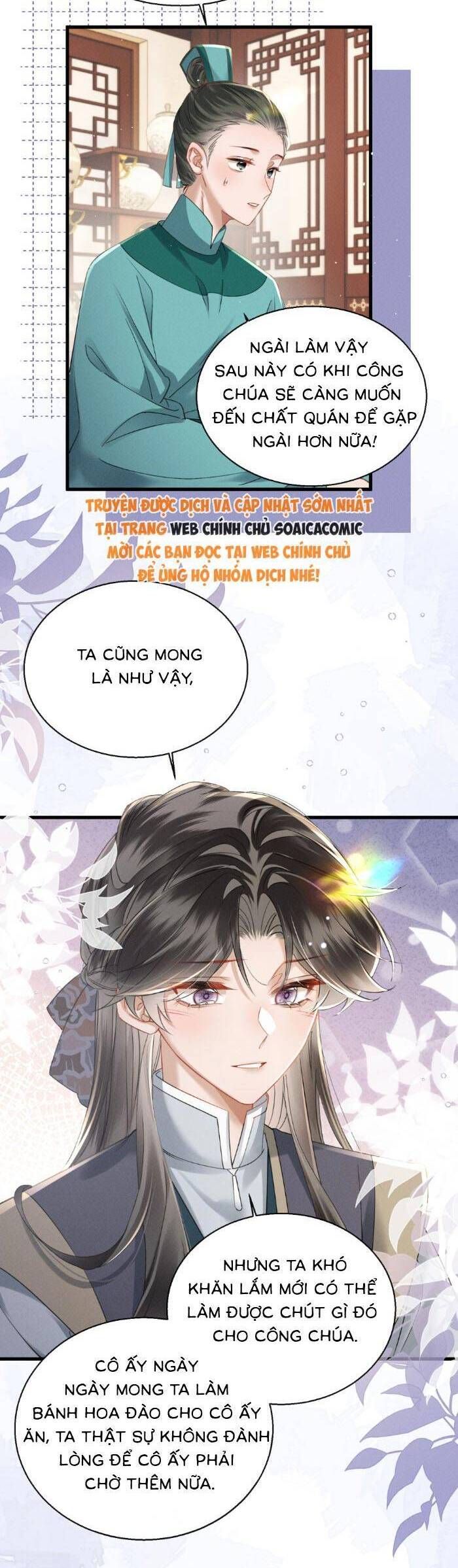 page_10