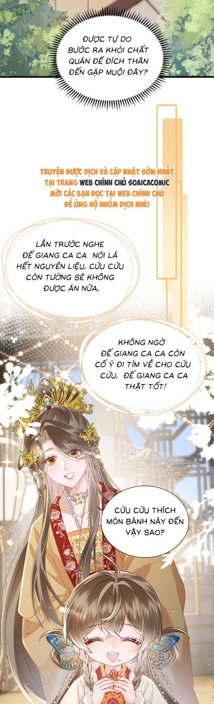 page_12