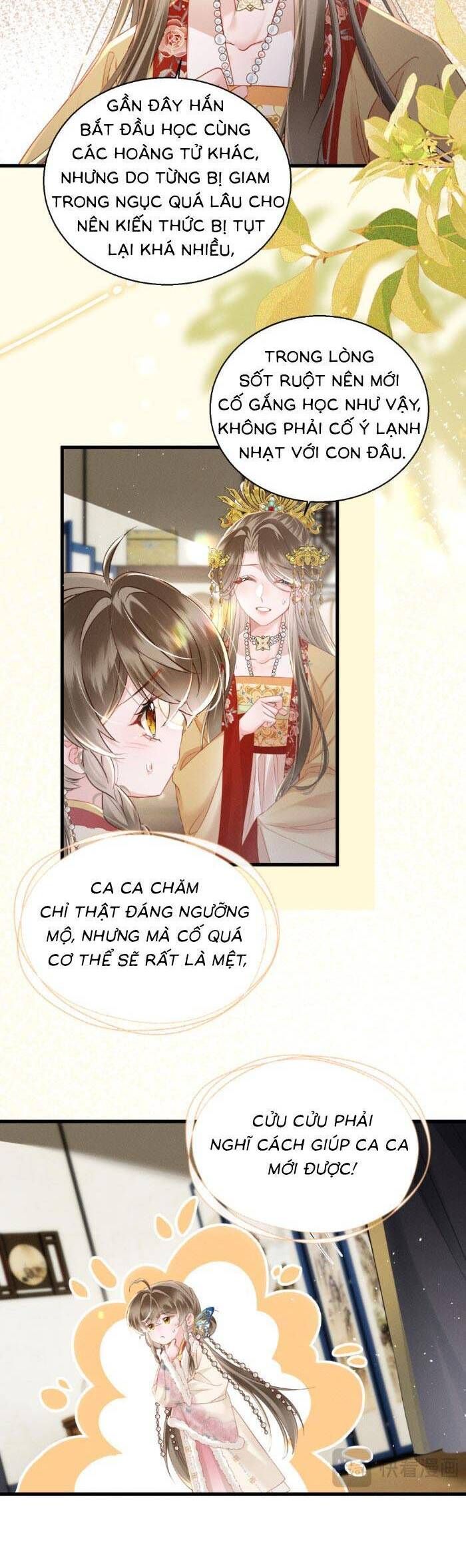 page_16