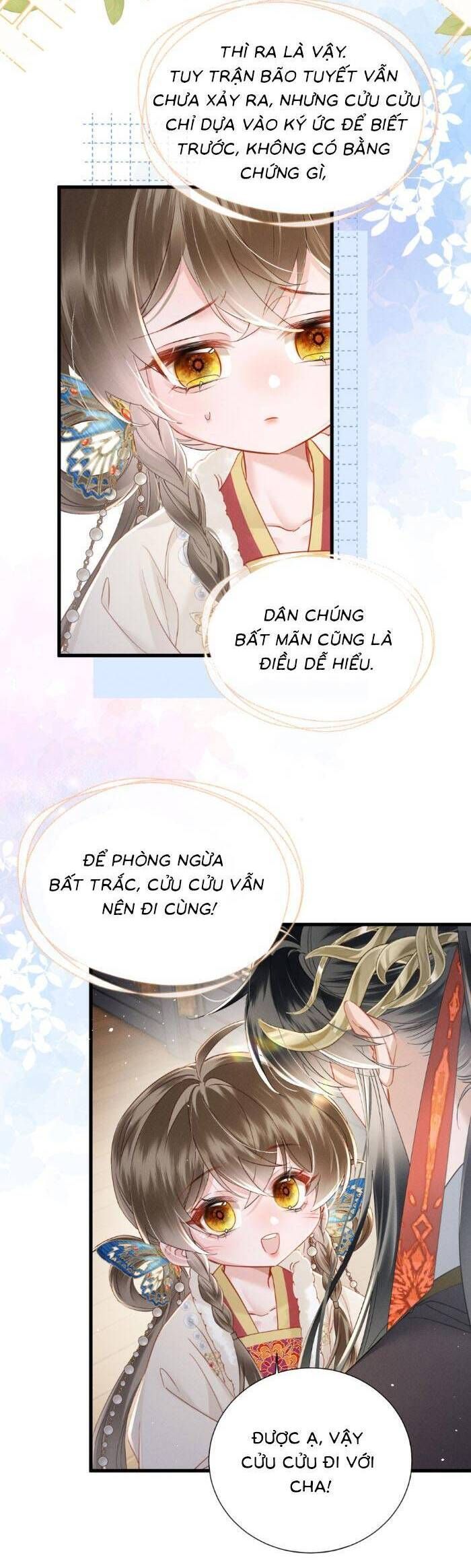 page_19