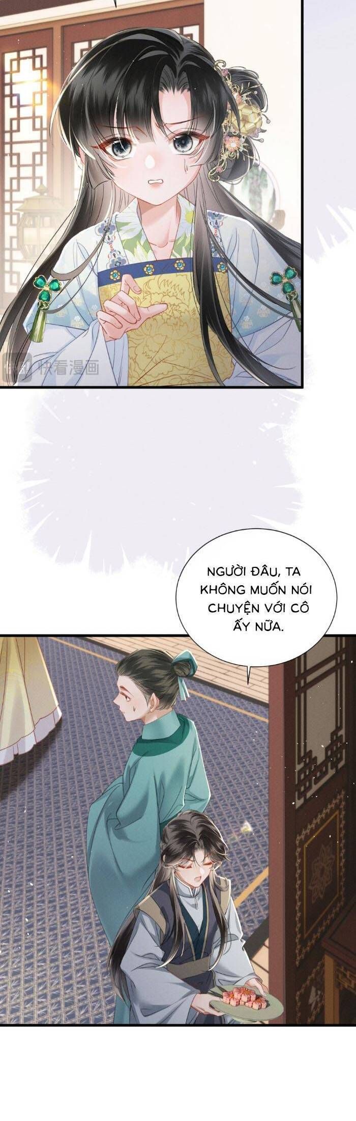 page_2