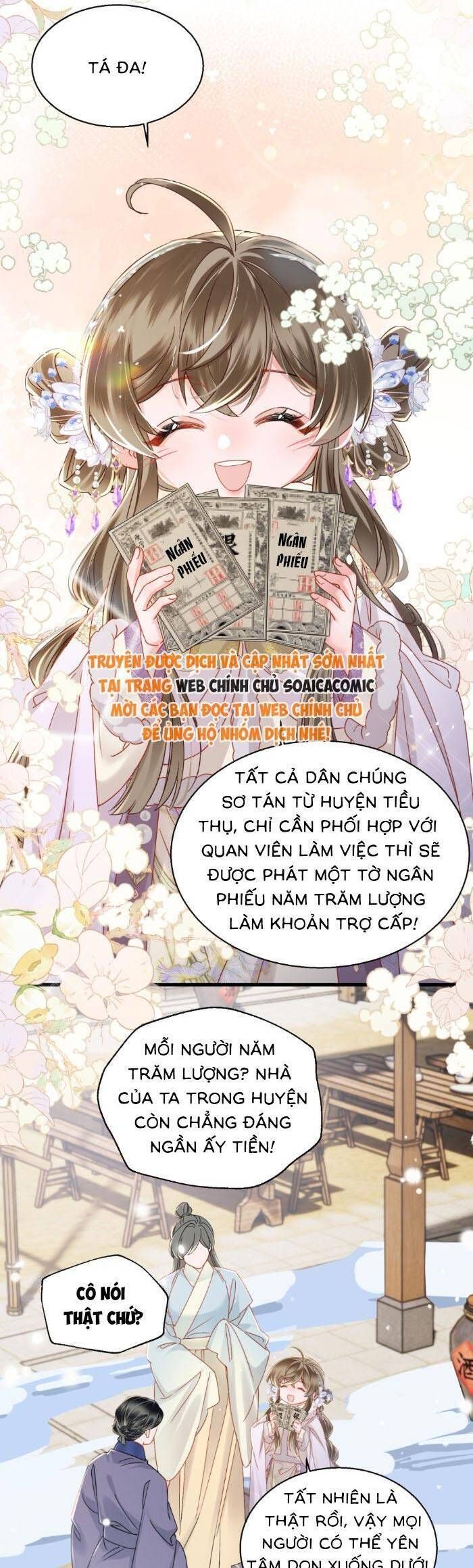 page_10