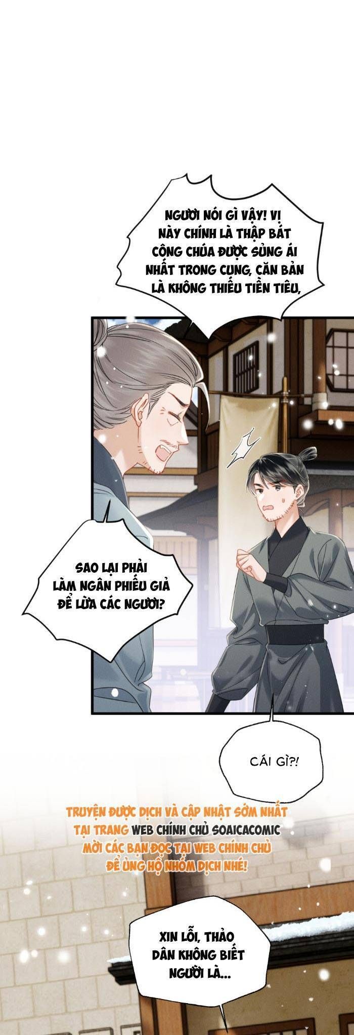 page_12