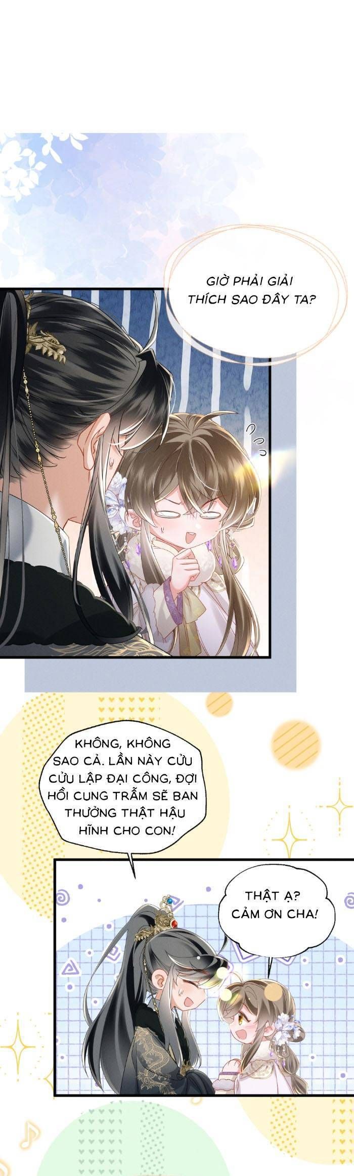 page_18