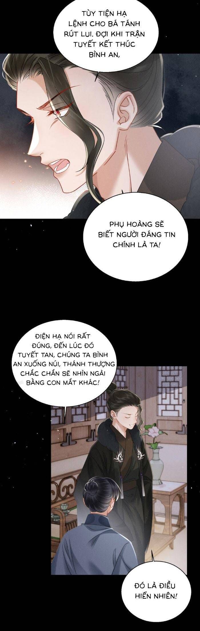 page_23