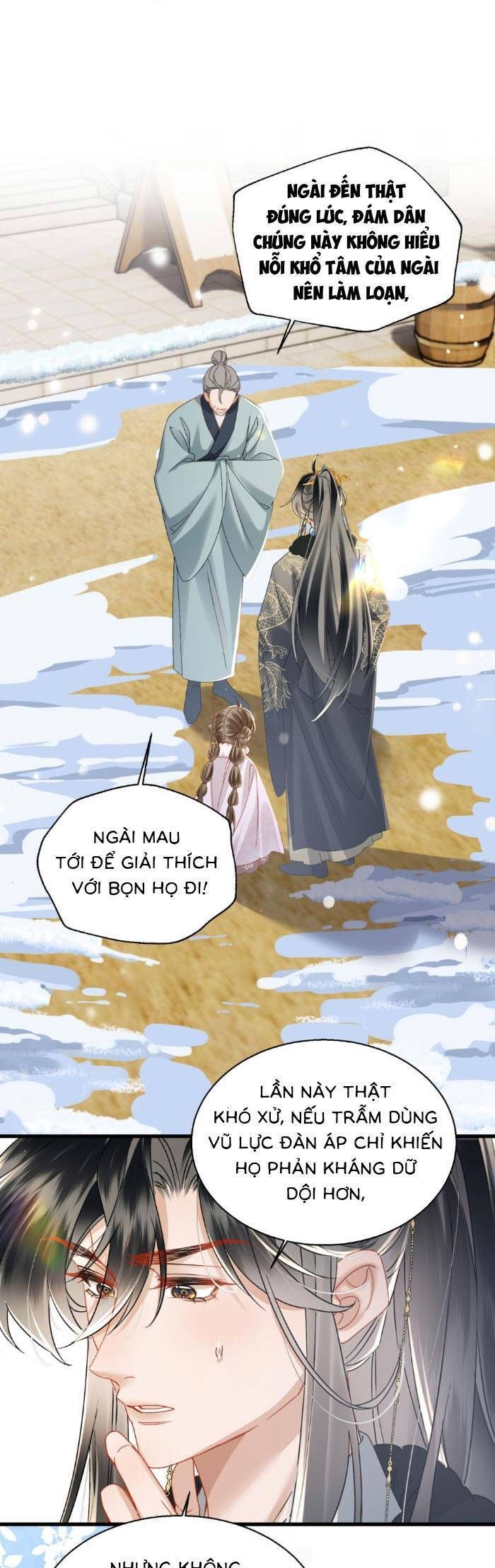 page_6