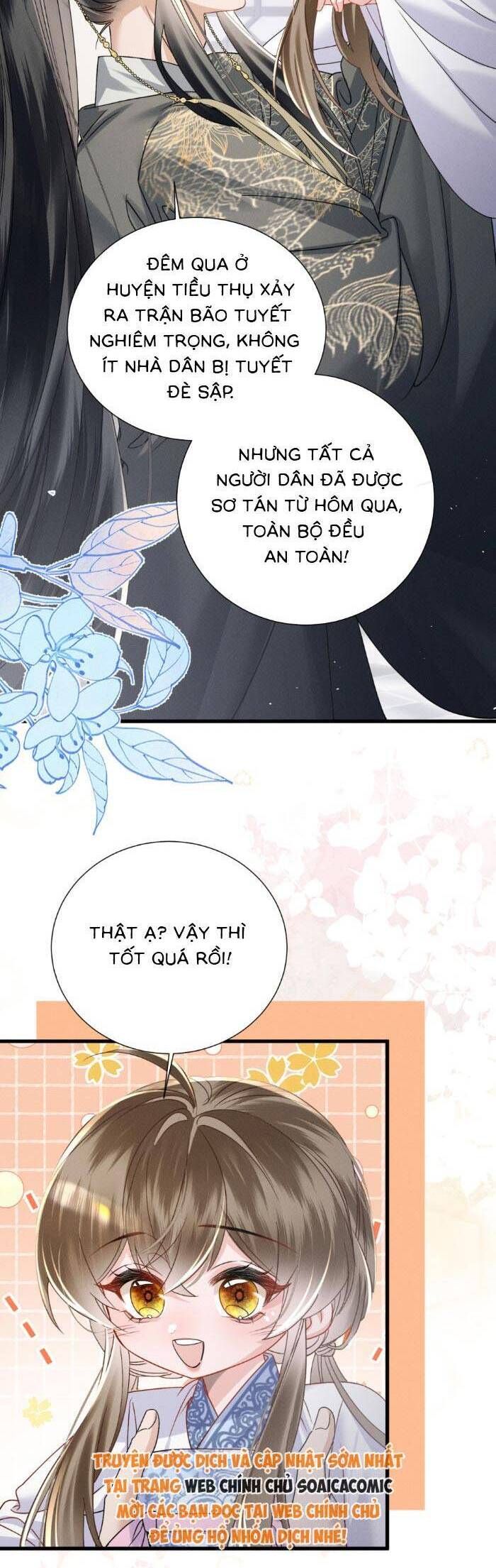 page_14