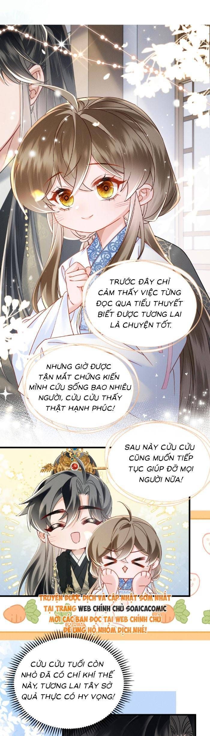 page_18
