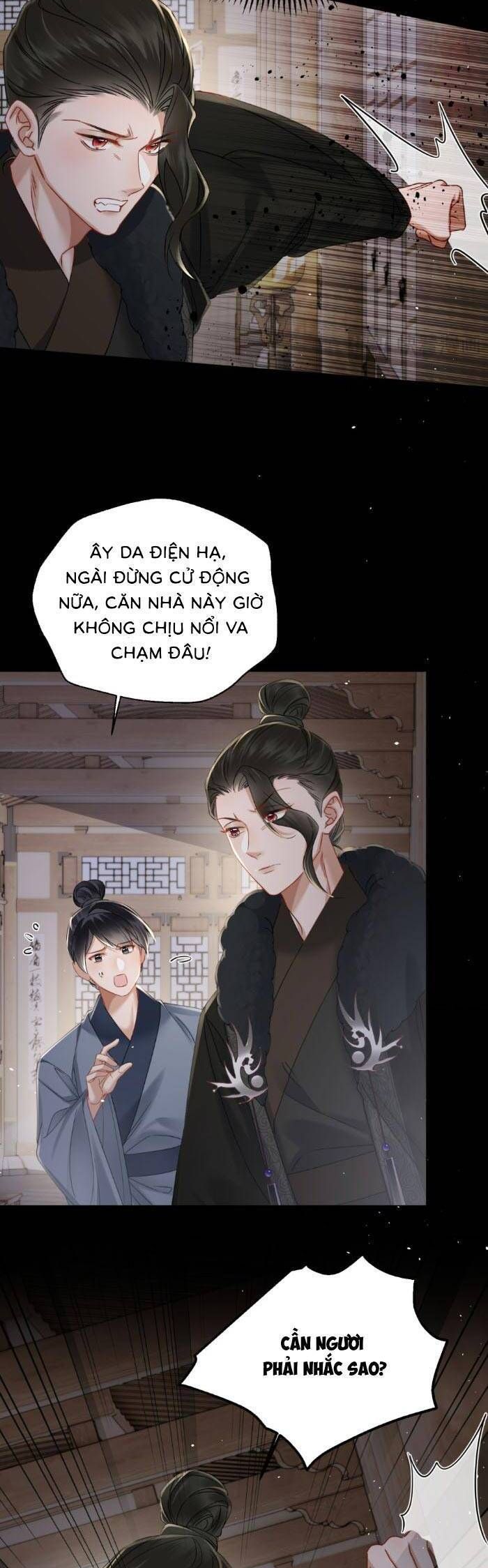 page_7